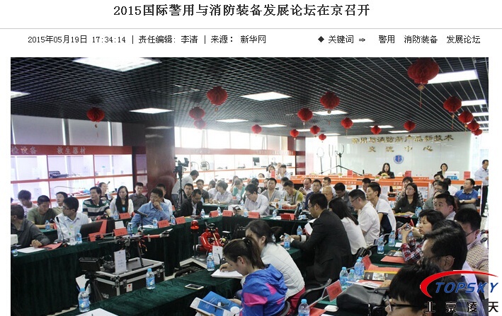 91蜜桃成品人视频入口