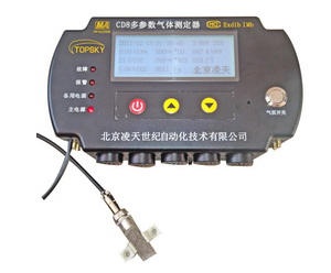 91蜜桃成品人视频入口