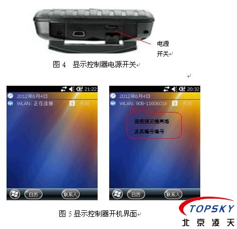 91蜜桃成品人视频入口