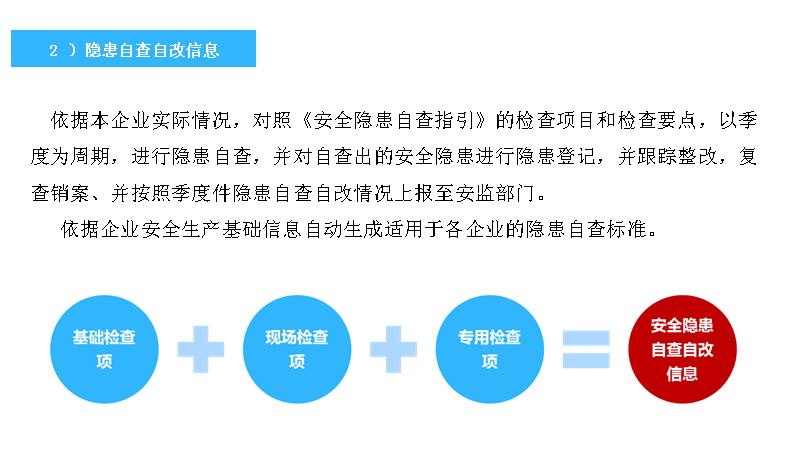 91蜜桃成品人视频入口