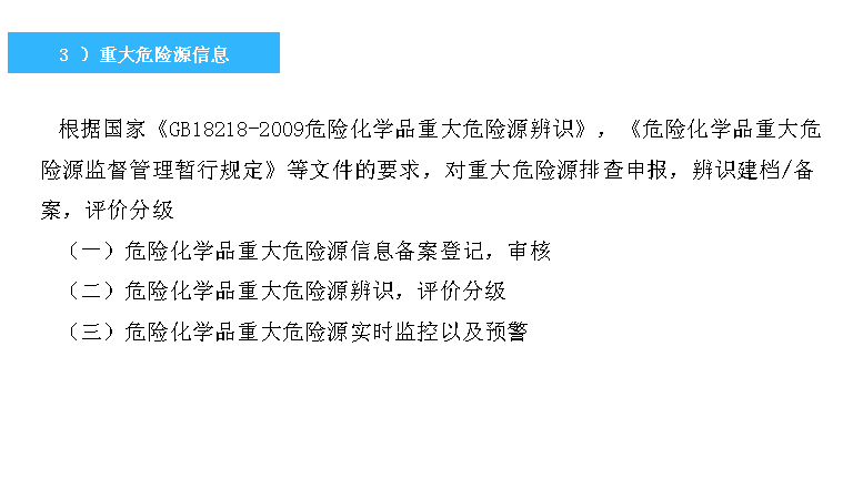 91蜜桃成品人视频入口