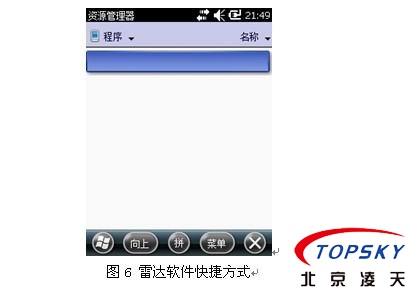91蜜桃成品人视频入口