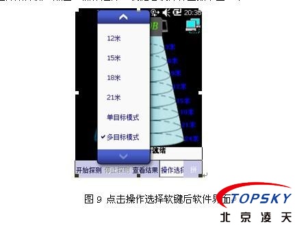 91蜜桃成品人视频入口