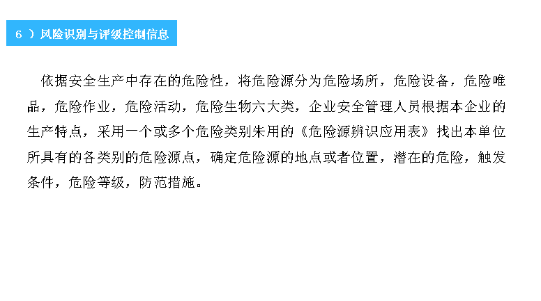 91蜜桃成品人视频入口