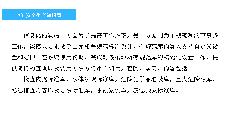 91蜜桃成品人视频入口