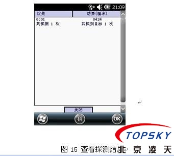 91蜜桃成品人视频入口
