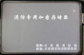 91蜜桃成品人视频入口