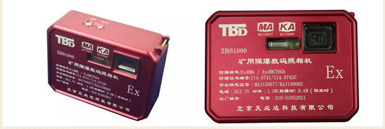 91蜜桃成品人视频入口