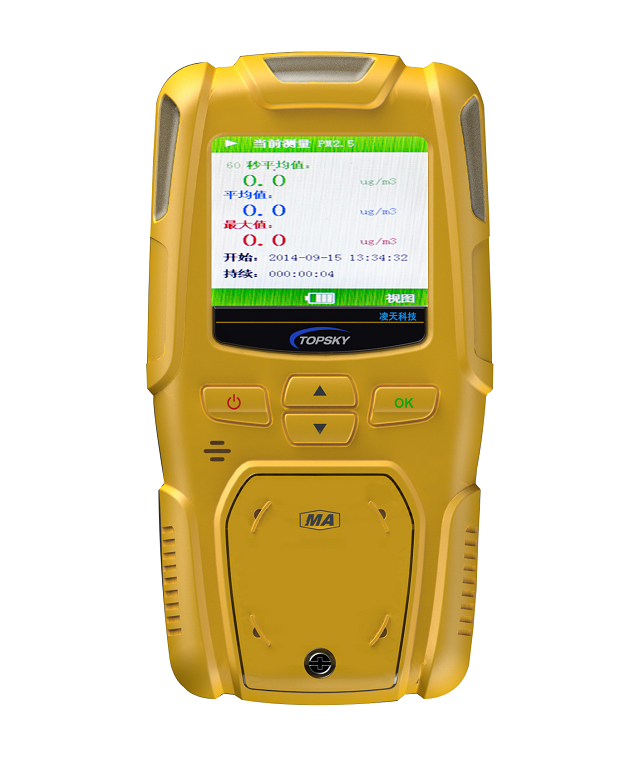 91蜜桃成品人视频入口