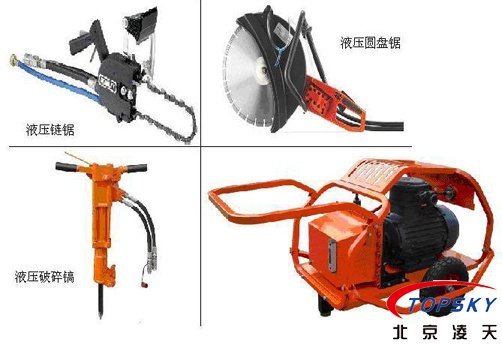 91蜜桃成品人视频入口