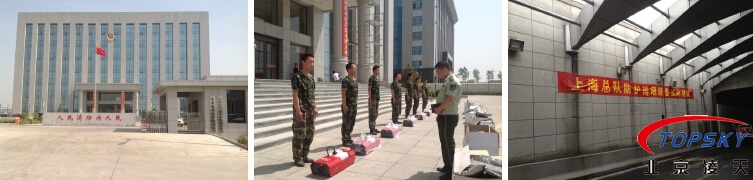 91蜜桃成品人视频入口