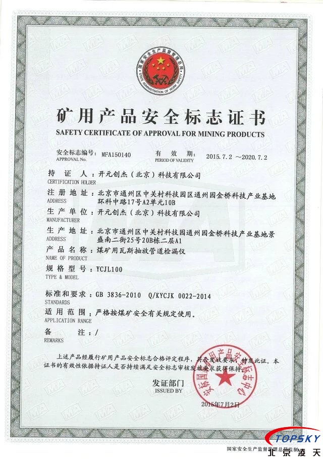 91蜜桃成品人视频入口