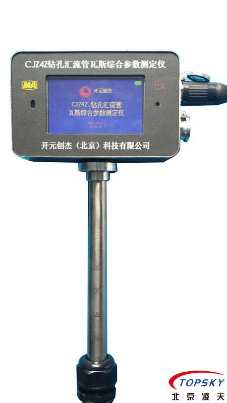 91蜜桃成品人视频入口