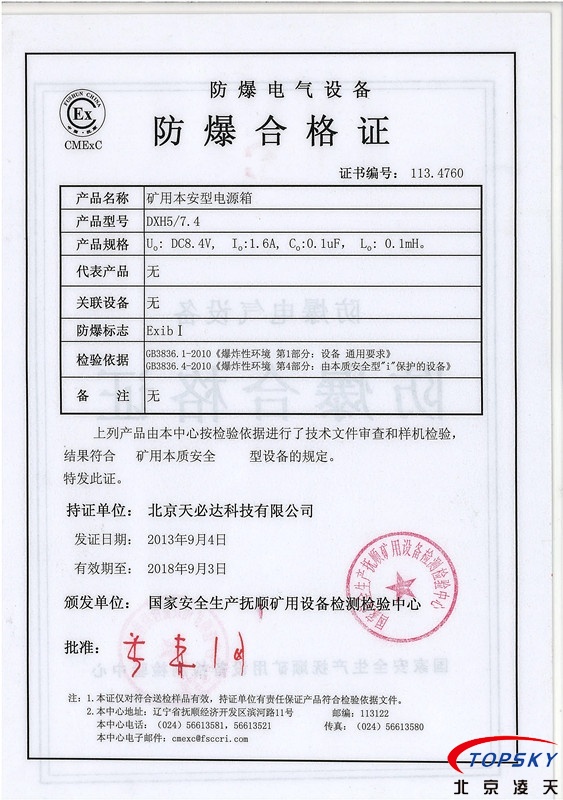 91蜜桃成品人视频入口