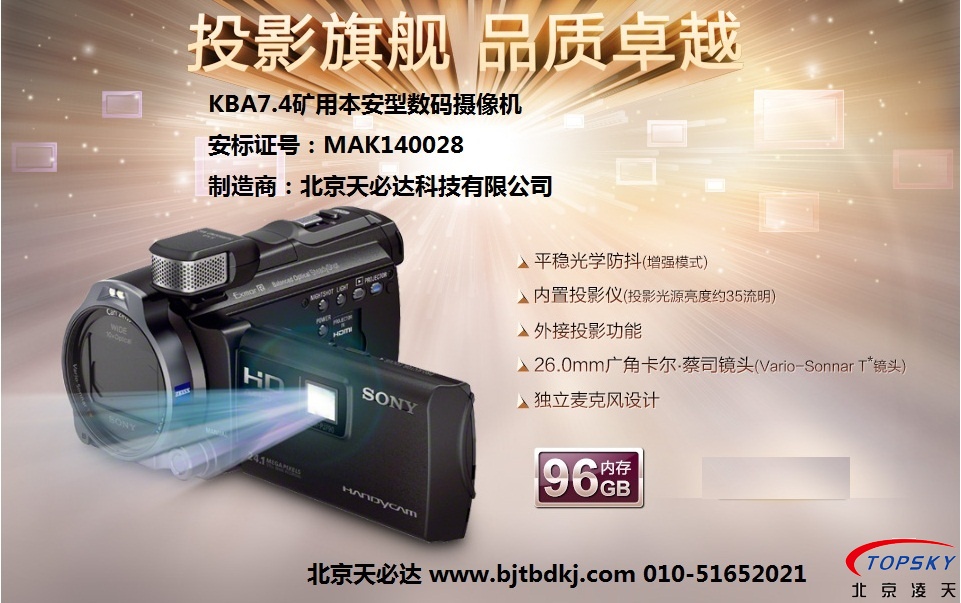 91蜜桃成品人视频入口