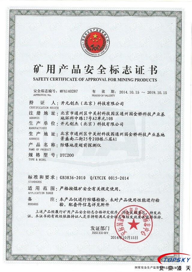 91蜜桃成品人视频入口