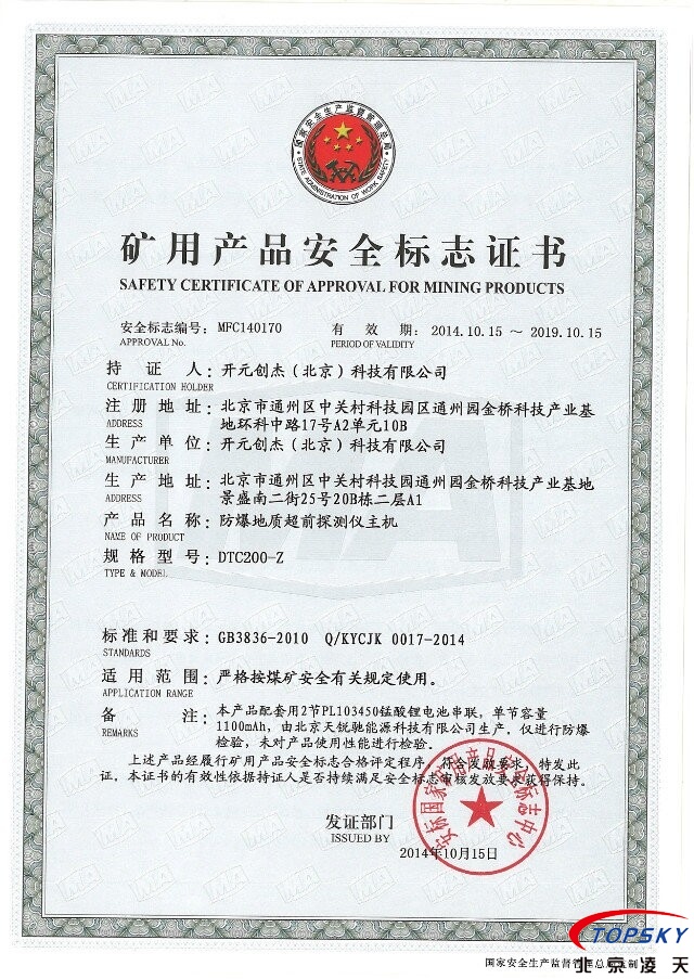 91蜜桃成品人视频入口