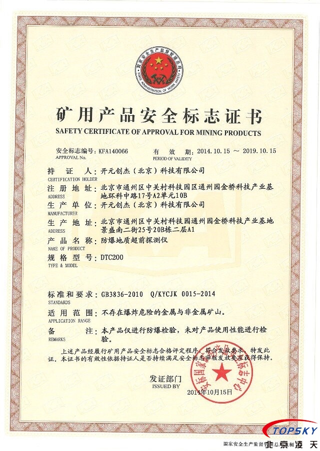 91蜜桃成品人视频入口