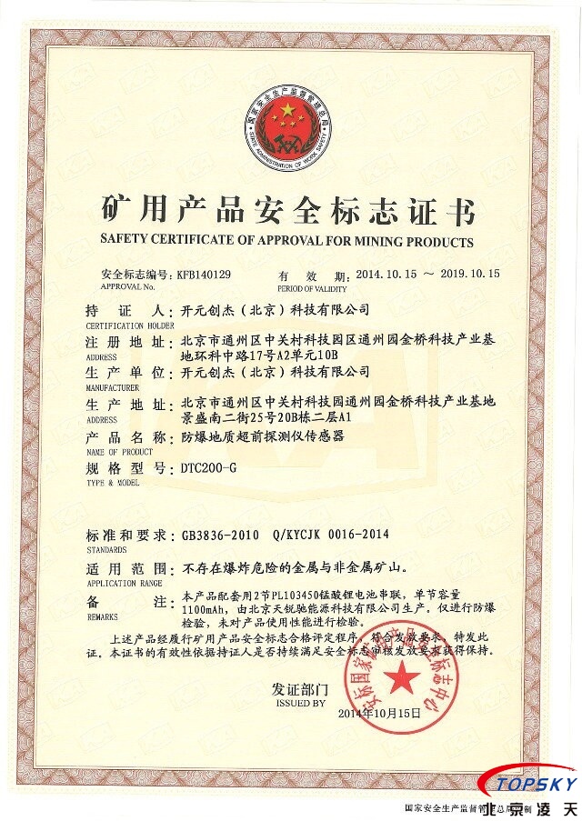 91蜜桃成品人视频入口