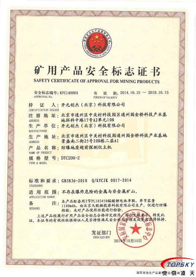 91蜜桃成品人视频入口