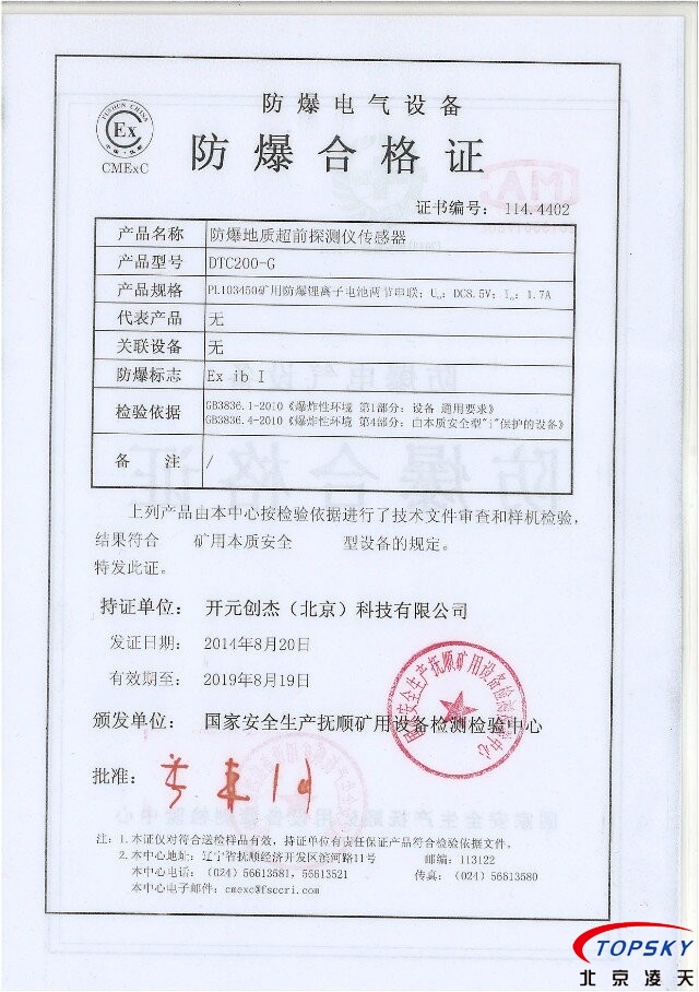 91蜜桃成品人视频入口