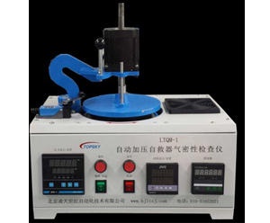 91蜜桃成品人视频入口