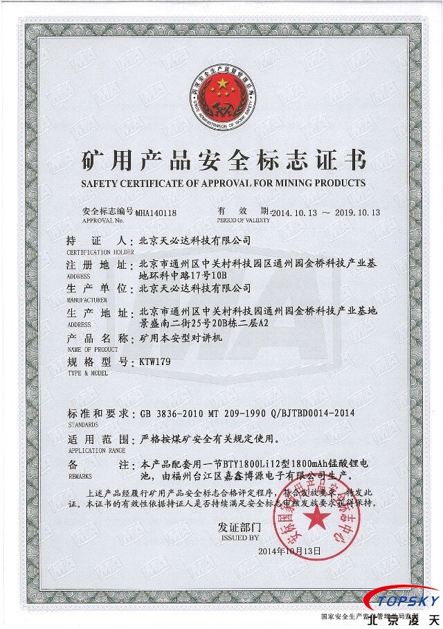 91蜜桃成品人视频入口