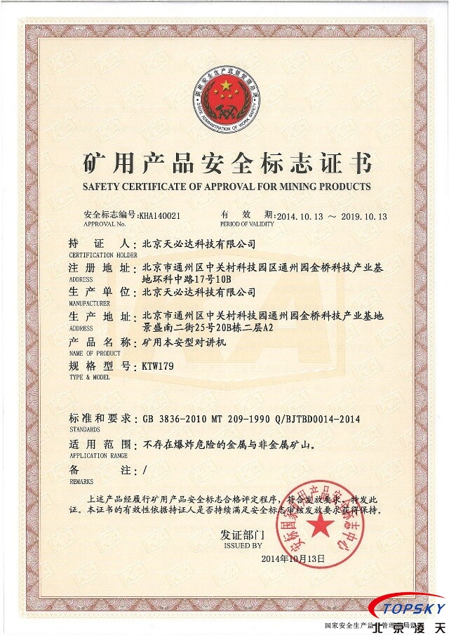 91蜜桃成品人视频入口