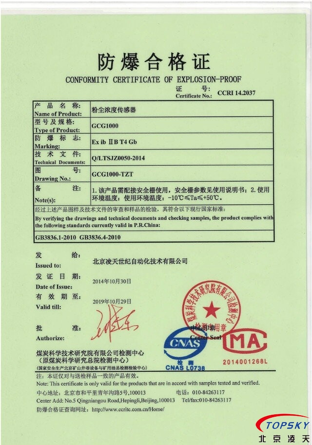 91蜜桃成品人视频入口