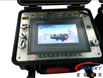 91蜜桃成品人视频入口