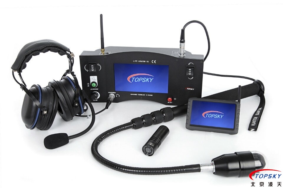 V5音视频生命探测仪取得消防认证