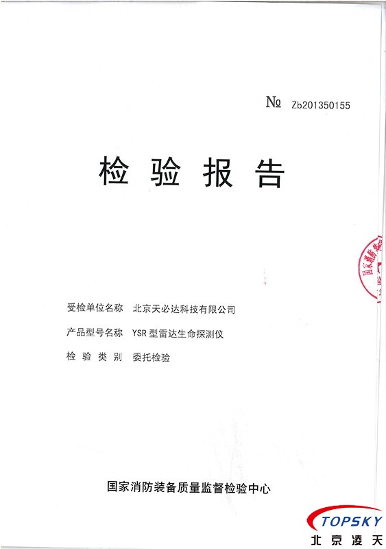 91蜜桃成品人视频入口