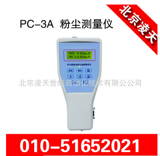 91蜜桃成品人视频入口