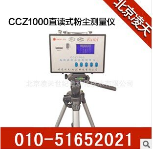 91蜜桃成品人视频入口