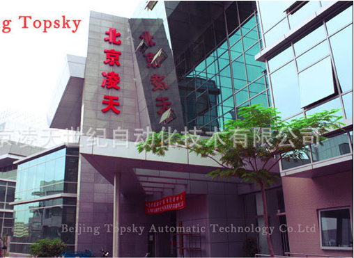 91蜜桃成品人视频入口