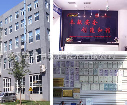 91蜜桃成品人视频入口