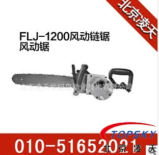 一大波气动工具正在来袭....