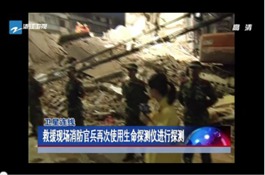 91蜜桃成品人视频入口