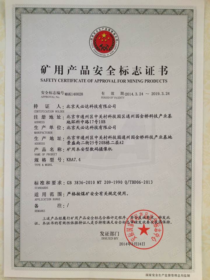 91蜜桃成品人视频入口