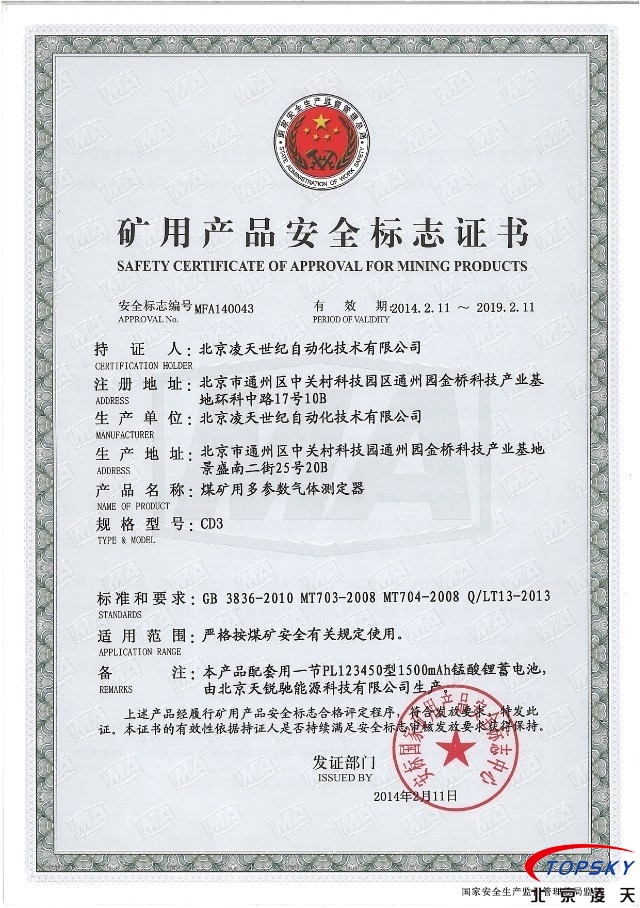 91蜜桃成品人视频入口