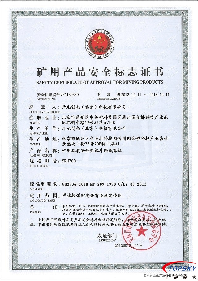 91蜜桃成品人视频入口