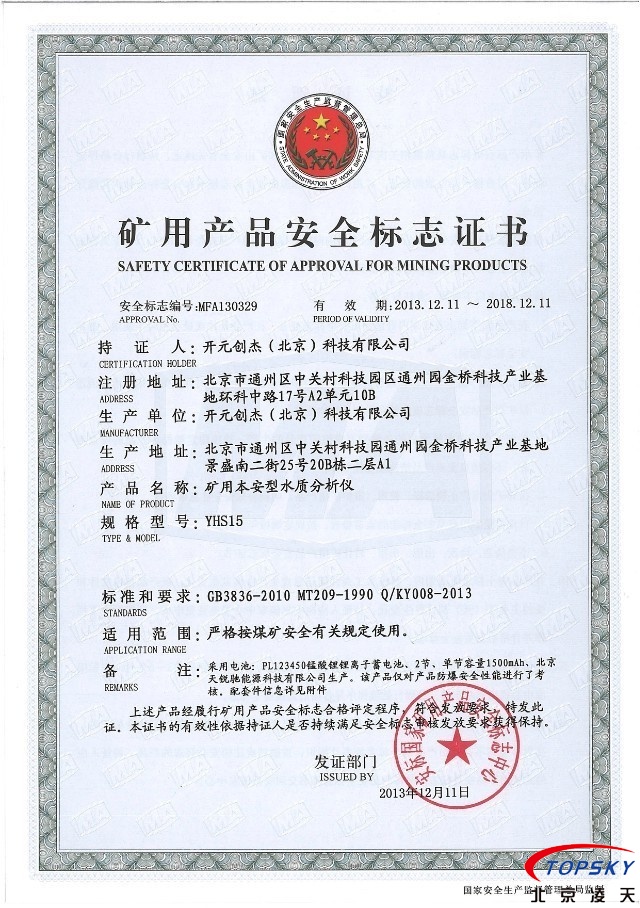 91蜜桃成品人视频入口