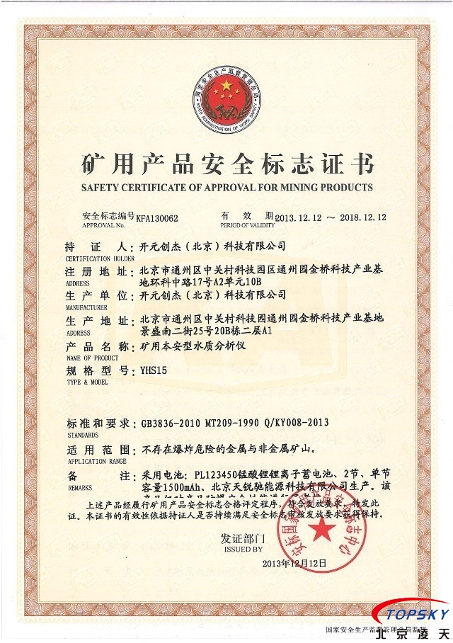 91蜜桃成品人视频入口