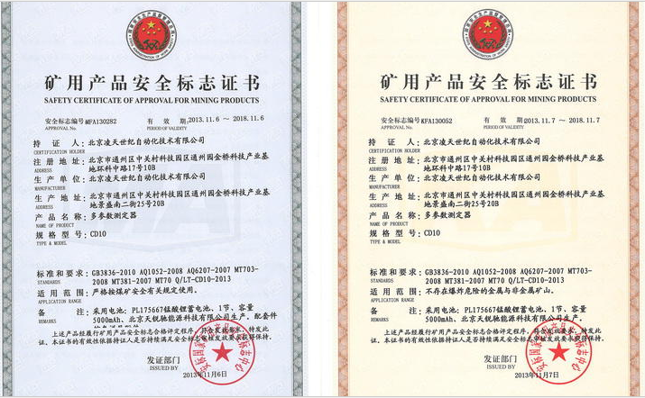 91蜜桃成品人视频入口