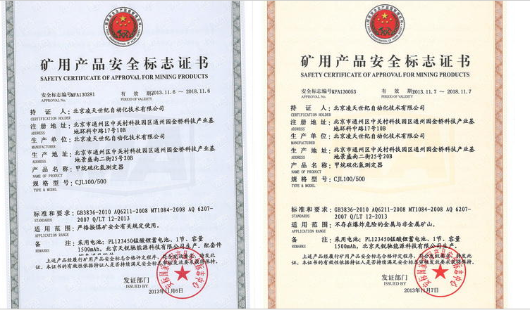 91蜜桃成品人视频入口