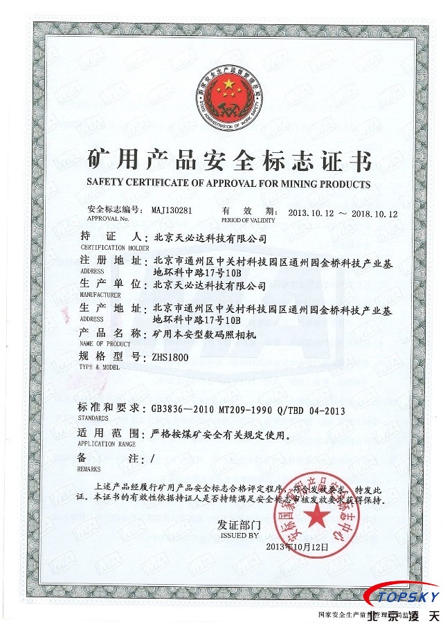 91蜜桃成品人视频入口