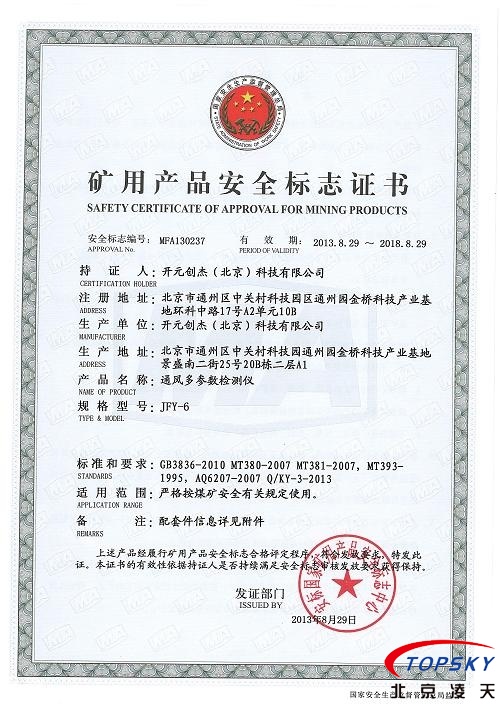 91蜜桃成品人视频入口