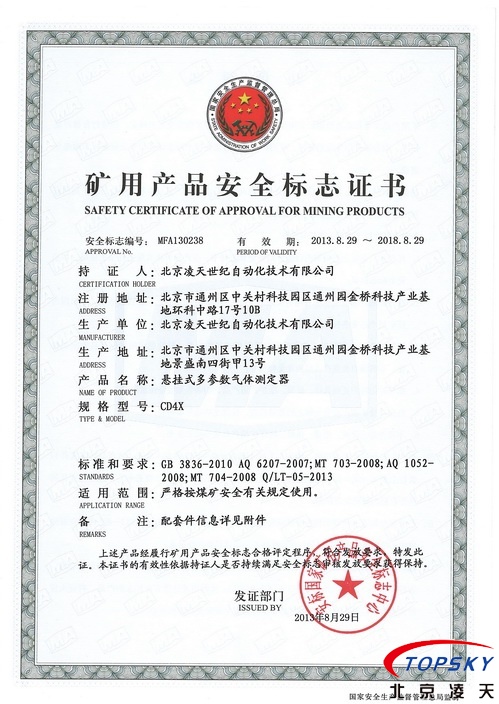 91蜜桃成品人视频入口