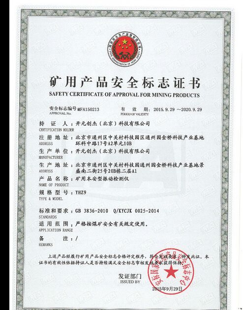 91蜜桃成品人视频入口