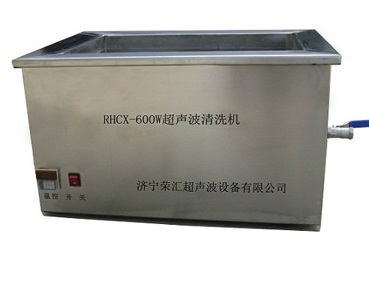 消防面罩超声波清洗机